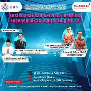 [RAKABANGTESI] Sosialisasi dan Aktivasi Identitas Kependudukan Digital (Digital ID) (Khusus Absen UPT Serang)
